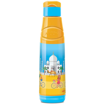 Milton Kool Fun 900 School Water Bottle for Kids, Plastic, Pack of 1