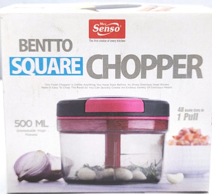 Bentto Square Chopper, Sharp Stainless Steel Blade, Unbreakable Virgin Material