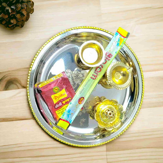 Steel Brass Puja Thali, stainless steel pooja thali 9 Inch,with Free Agarbatti/Roli Kumkum - GMARTSHOPY