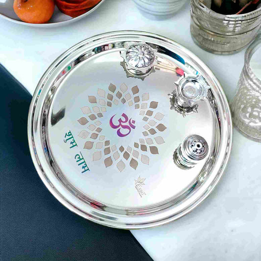 Stainless Steel Puja Thali, Laser printed Pooja Thali - GMARTSHOPY