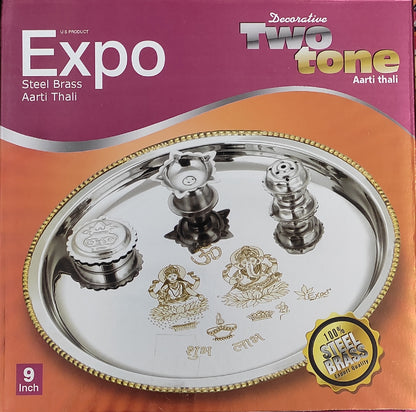 Expo Decorative Two tone Pure Steel Brass Aarti Thali 9-inch, Free 1 Packet Agarbatti & 1 Packet Roli Kukum